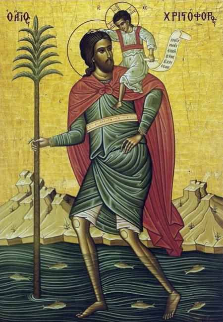 Εικόνα Αγίου Χριστοφόρου